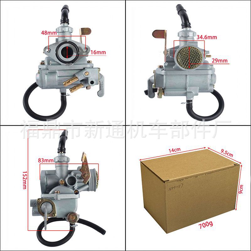 Carburetor P16K Suitable for Ct70 Ct70H Ct 70 Ko Trail Bike 1969-1977