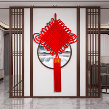 现货大号绒布中国结挂件楼盘交房乔迁节日路灯装饰客厅电视背景墙