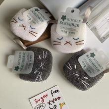 �n����ͨ؈�亣�d���N���ٝ����坍ȥ�۲����ּ��ÿɑҒ�ɐ۱�ˢ