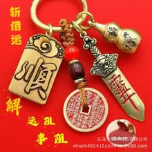 �¿��S�~���ǌ������а����ƺ��J���̫�O������ؔ耳׿ۼ�����