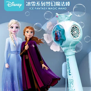 Волшебная палочка Disney «Холодное сердце» с пузырями