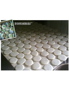 ���G���W���ΙCȫ�Ԅ����ð��W�C�๦����C���͟o�W���ΙC
