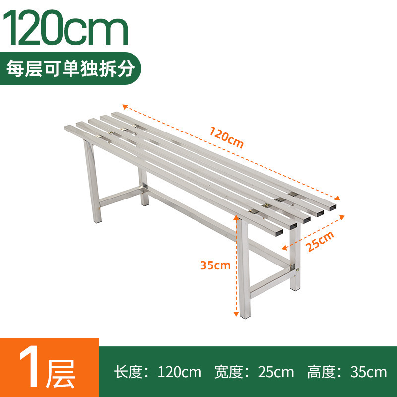 새로운 스타일의 스테인레스 스틸 단일 레이어 길이 120 높이 35♜★##&()_+?
