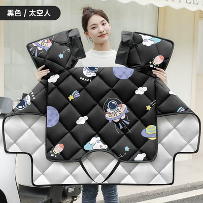 Motorcycle front windshield, Summer Sun Protection, Autumn and Winter - black-astronaut-thickened-all-season-double-sided-waterproof-double-sleeve-windproof