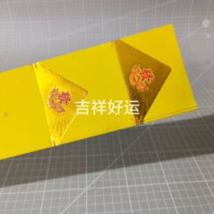 �l���L���ΠC���l�����B���V�L�8*38���׽��ֹ��ۼ���һ