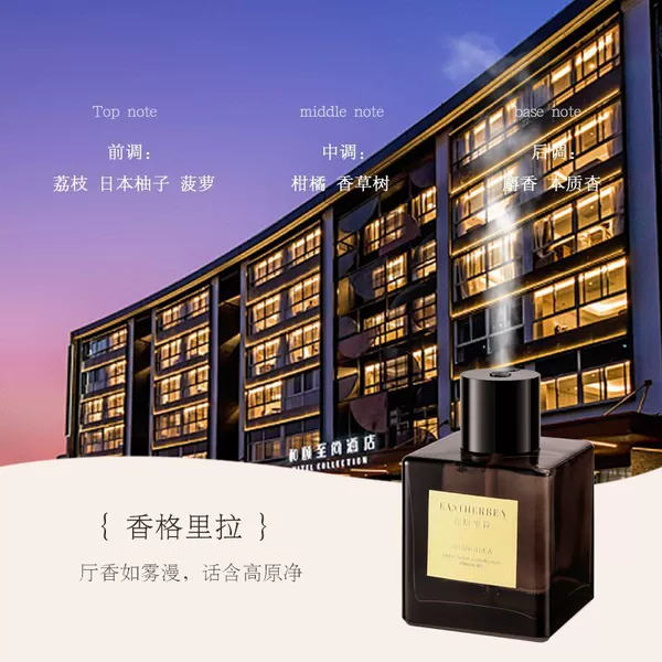 Shangri-La [Qintian Flowers and Fruits-Recommended for the Living Room