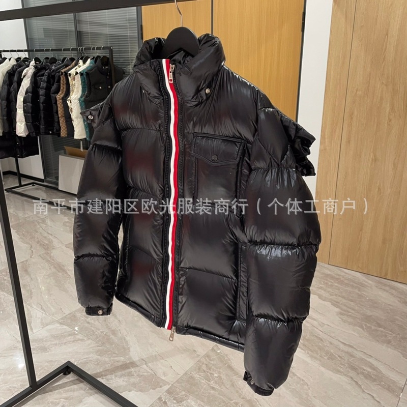 M家Montbeliard三色织带蒙口羽绒服纯色连帽短款外套男女同款外贸|undefined