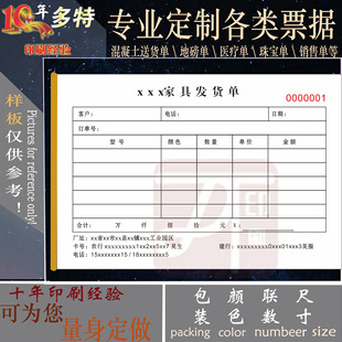 �|ݸ�S��ֱ�ۆΓ��Ҿߌ��ðl؛��ӡˢ�����Γ��Ҿ߳��N�����