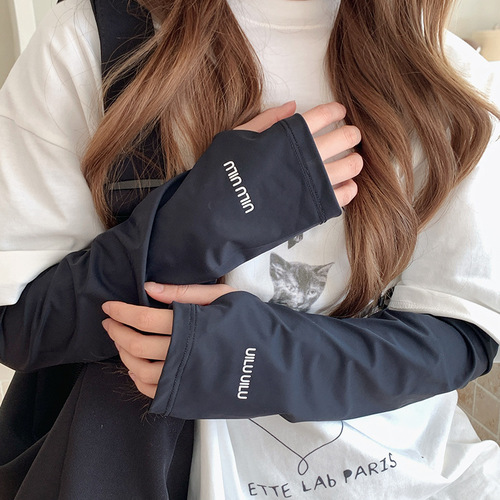Sun protection sleeve cover for women, loose gloves, UV protection, hand sleeves, 2024 new gradient ice silk ice sleeves, summer.