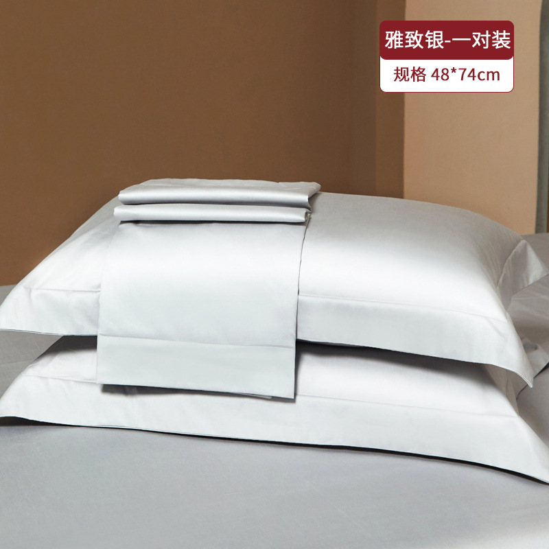 Un par de fundas de almohada de algodón de fibra larga 100 juego de almohadas de color sólido para el hogar 2025 nuevo algodón de algodón de alta calidad simple 2