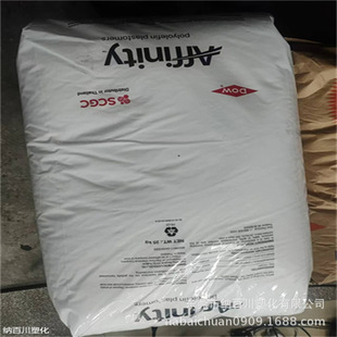 Pop American Shengxiiao (Styron) Pl-1880G High Toughness and Anti-Uv for Wire and Cable Use