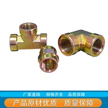 ̼䓸߉ӢƃȽzҺ͹ֱͨ^ܹͨTFݼyҺܽ^