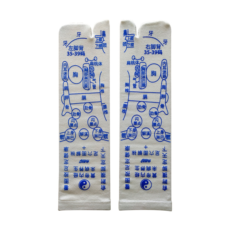 Acupoint Massage Socks Xue Wei Wa Foot Reflexology Socks Unisex 35-39 Natural Resin Massage Tool key features