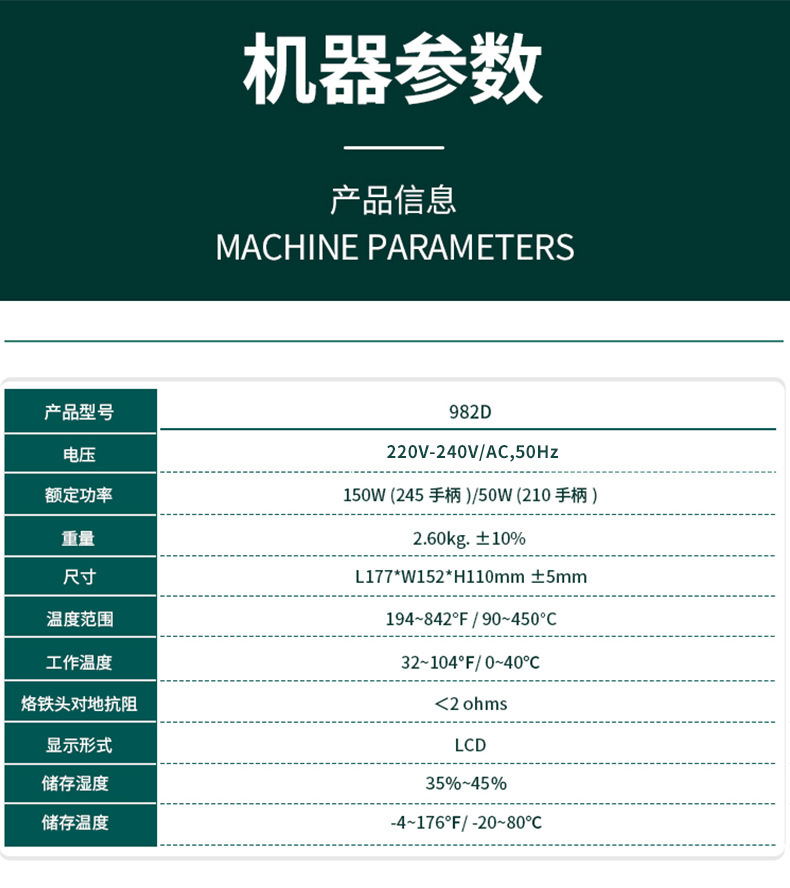 O1CN01LIIkV11vfeYn1wFy7_!!1005