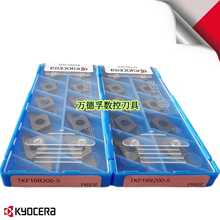 �ձ����ɔ��ص�ƬTKF12/16R/150/N6001/200-S/T PR12/725/93/1025