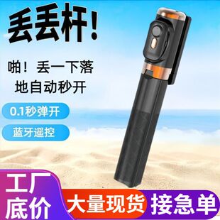 �G�G�U2026�¿��֙C���ėU���_��һ�wֱ���������α�yʽ�ֳ�֧��