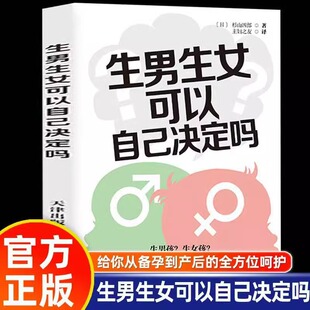 ������Ů�����Լ��Q��������o��Ă��е��a���ȫ��λ���o����