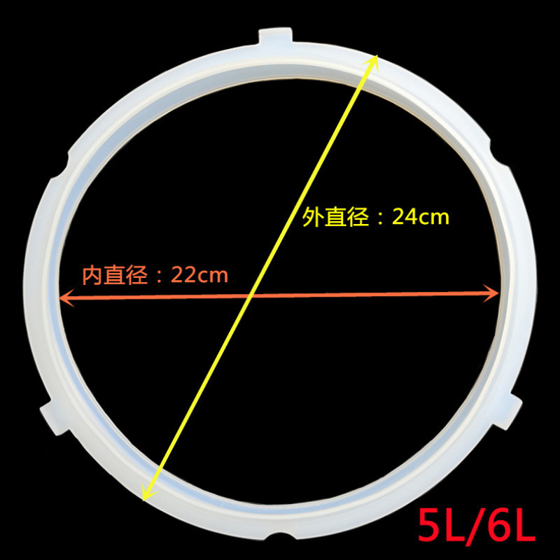 美的電気圧力鍋蓋シールリングアクセサリー 2.5L4L5L6 リットル圧力鍋食品シリコンリングとレザーリングに適しています。|undefined