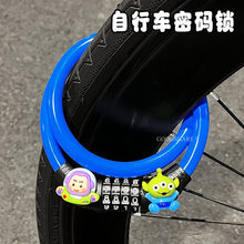 ����܇���I�i�ɐۿ�ͨ�b��iɽ��܇��·܇ɽ�ط�͵�ܴa�iͨ�÷���