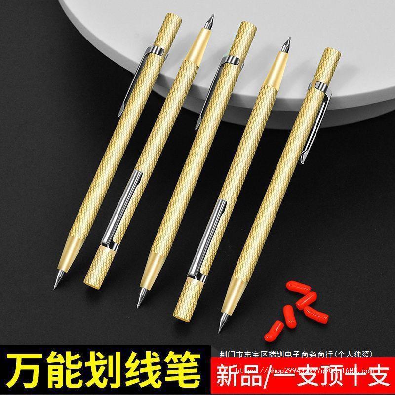 세라믹 타일 펜 합금 스크라이빙 도구 필기 유리 세라믹 타일 금속 절단 강판 마킹에 적합