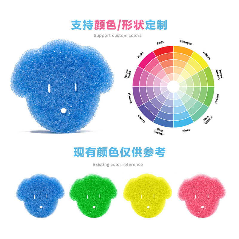 笑脸海绵感温海绵擦厨房清洁刷碗刷锅神器家用卡通 洗碗棉魔力擦|undefined