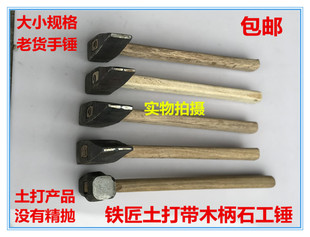 ���]呴�ߜش���_ɽ�N�_�Nʯ���N���^�N��ʯ�N��ʯ�N�����F�N