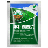 Немецкое органическое водорастворимое удобрение CompoKepke, удобрение для листьев из морских водорослей для увеличения скорости завязывания плодов, расширения плодов и укоренения, 10 мл