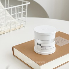 復美できる焦点クリームはコラーゲンの光奕律を再編成する時に精華クリームの保湿クリームを保護します。