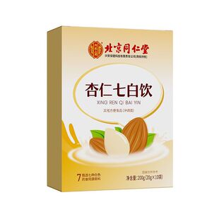 杏仁七白饮-阿里巴巴