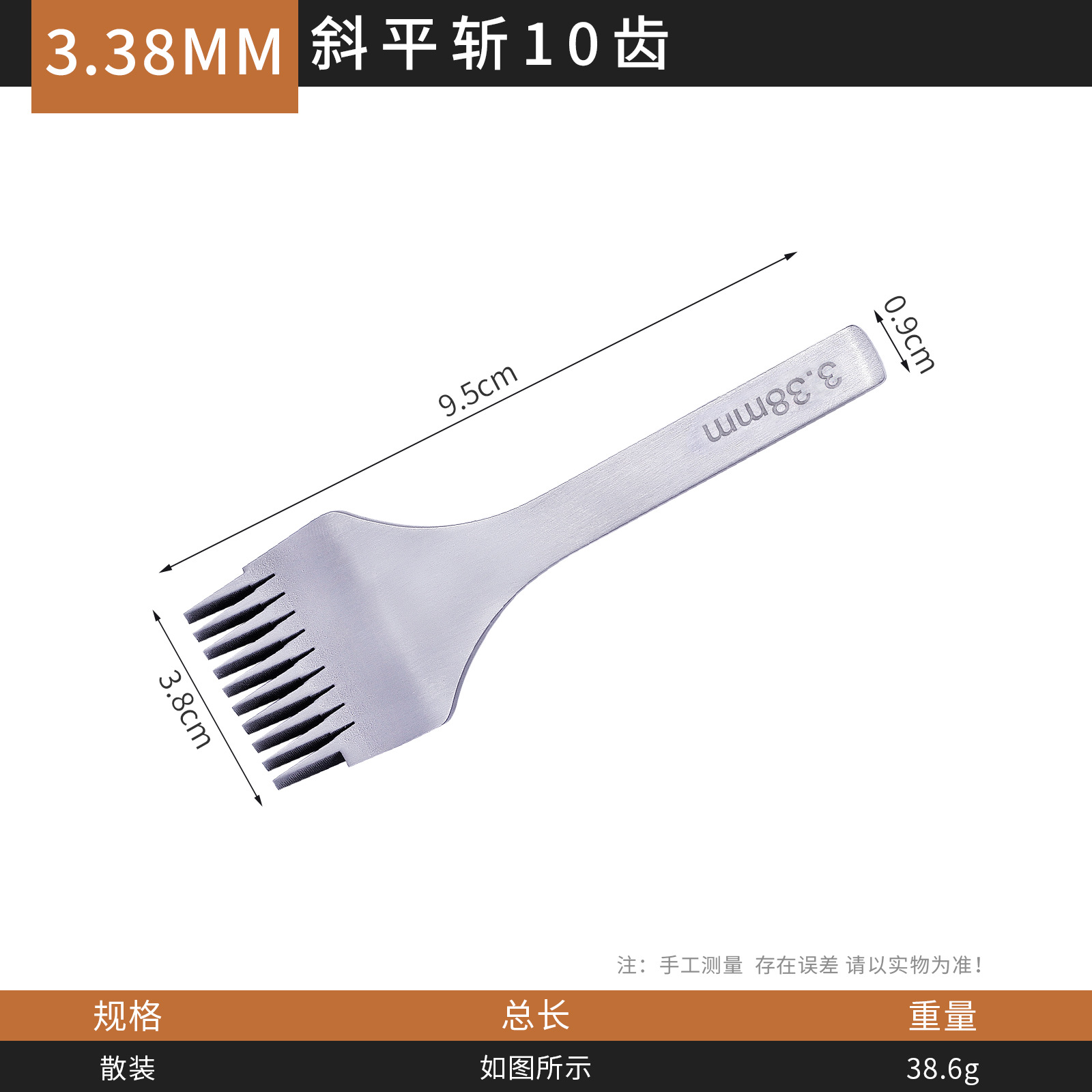 2,7/3/3,38/3,85mm blanco de acero francés corte oblicuo corte plano corte europeo DIY cuero hecho a mano herramienta de perforación de cuero
