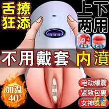 ?�w�C������Ʒ�Ԅ�ȫ��ο늄�APP�挍ꎵ�쳝�����ʿ������