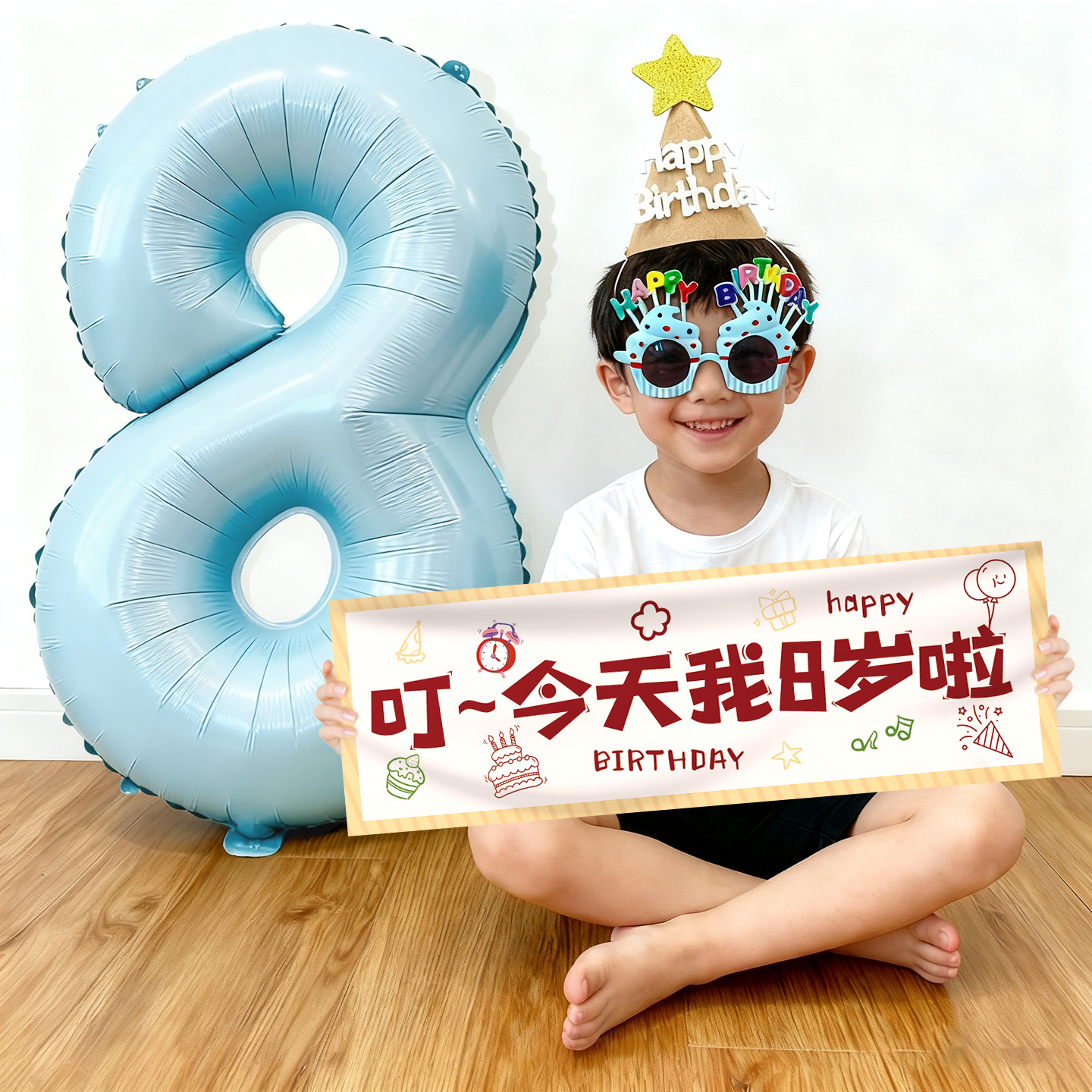 Birthday Glasses For Children’s Birthday Parties And Photo Props_voghion.com