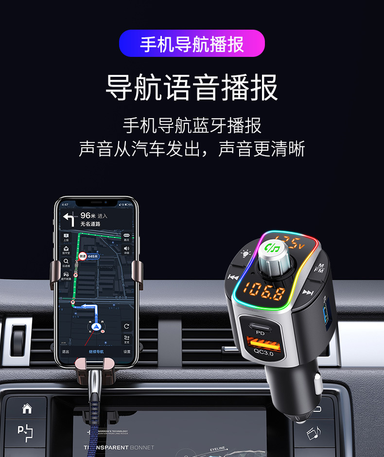 BC67中文详情_12.jpg
