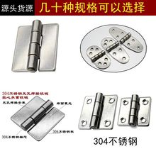 �Ӻ�304���P����ͺ�� ���I��퓙Cе�O���q���늙����퓳и���