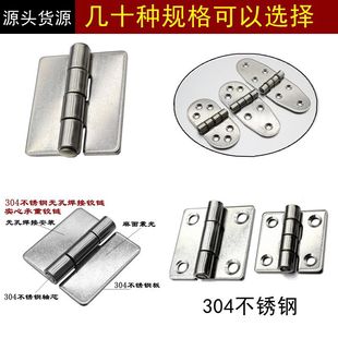 �Ӻ�304���P����ͺ�� ���I��퓙Cе�O���q���늙����퓳и���