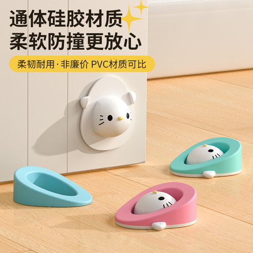 Cartoon door stop anti-collision pad door blocker animal cute home safety plastic door magnet creative no-drilling door stopper