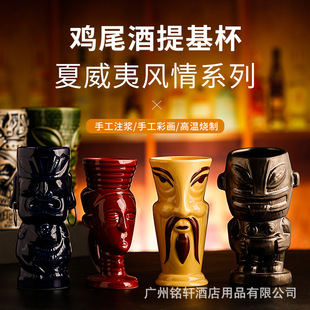 �܎ �������uβ�Ʊ�TIKI������ˇ�g��ɫ�մ��R�˱�����ưɾƱ�