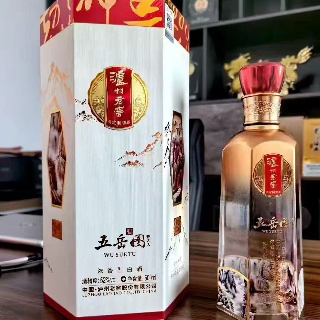 泸州/五岳图雅之风老窖 52度42度四川浓香型白酒整箱