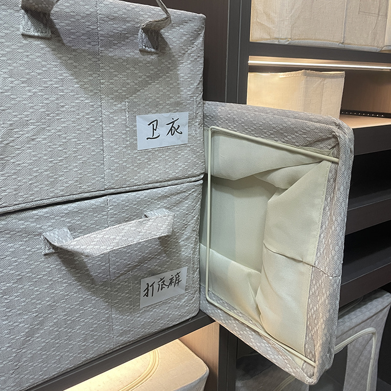 【小香系列•收纳筐】烤漆钢架可水洗折叠加厚大容量整理利用空间