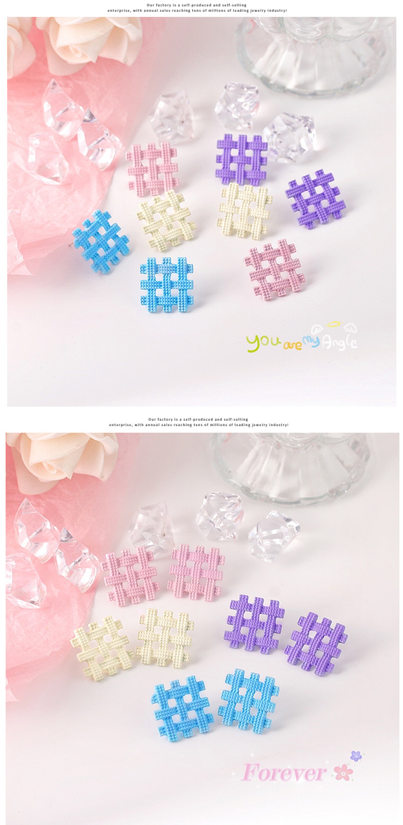 1 Pair Sweet Lattice Alloy Women's Ear Studs display picture 1