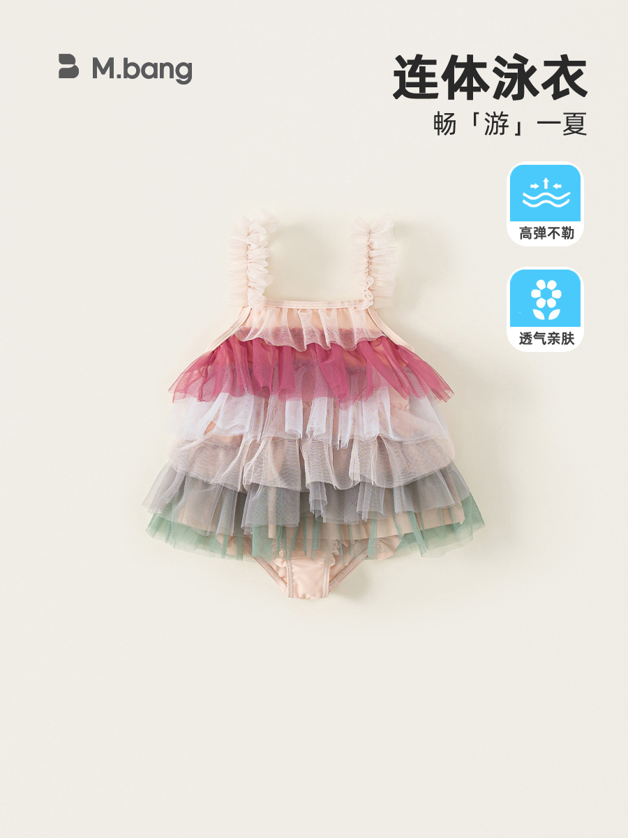 Youbao ropa para niños dulce tirantes falda de pastel traje de baño para niños traje de baño de verano traje de baño para bebés traje de baño para niñas de una pieza