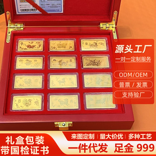 ʮ����ФС��l�Y���b�S��YƷ�[��0.6g���999�R���R�q����Y��
