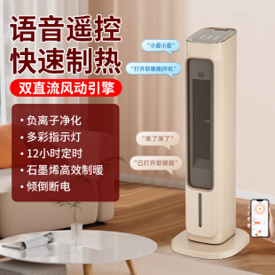 ʯīϩȡů��ů�L�C������ʽ�����ů�������Z���{�������ů��