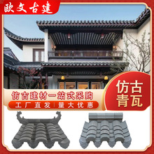 �Ž�С����������픏͹��߷¹���Ƭ�¹��߄e���������ĺ�Ժճ����