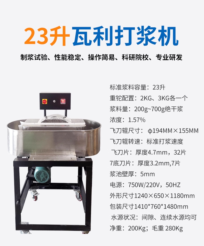 84709447c9114cc0b68ee5abbb5853