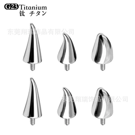 其他穿刺饰品;唇饰;鼻饰