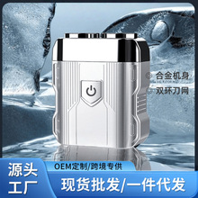 ��ʿ늄���횵����^ˮϴ��yʽ�p�^�����κ��������o������o��