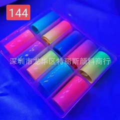 メーカー卸売り144カラーグラデーション爪貼りセットロマンチックなネイルシール卸売り箔押し美爪貼り