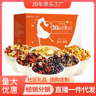 �S��ֱ�N�|�����{��30����Ͷ��{ԭ�ϰ��󶹶Y���b���l�Fُ