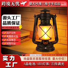 装饰台灯;氛围投影灯;室内壁灯